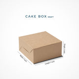 Kraft Cake Box - 7 x 7 x 4